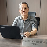講師 王 曙光氏の写真